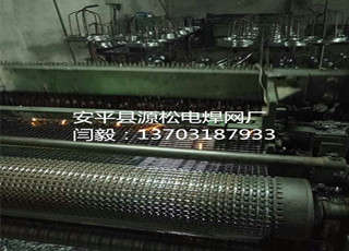 抹墙镀锌钢丝网焊接机械