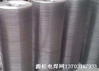 防鼠防蛇细铁丝网