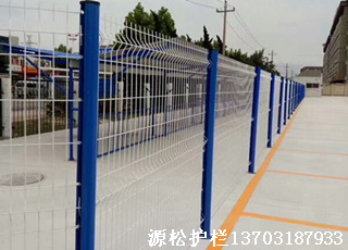 厂区围栏网3