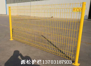 厂区围栏网4