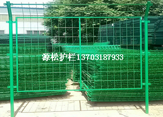 公路涂塑铁丝网2