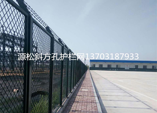 公路涂塑铁丝网4