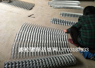 管道保温铁丝网