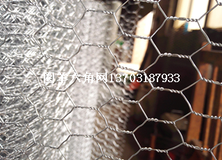 管道保温铁丝网