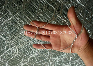 管道保温铁丝网