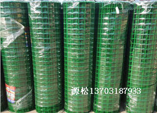 绿色塑料皮铁丝网1