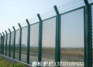 围墙铁丝网
